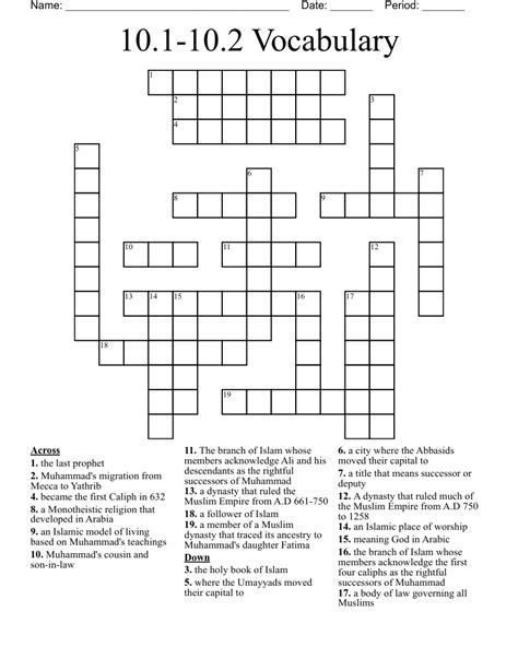 Husband of fatima crossword - Crossword Clue. The crossword clue Bangor or Tacoma with 7 letters was last seen on the January 01, 2005. We found 20 possible solutions for this clue. Below are all possible answers to this clue ordered by its rank. You can easily improve your search by specifying the number of letters in the answer.